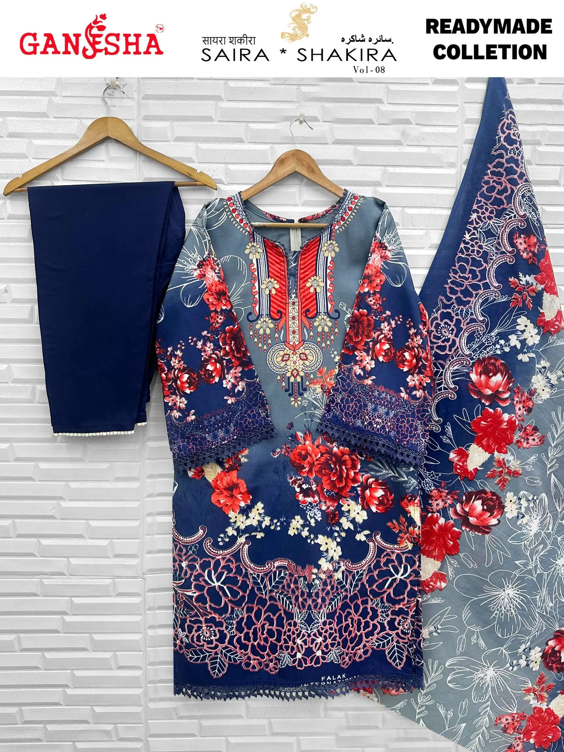 Falak International Saira Shakira Vol 8 Ready Made Collection - Readymade Dress