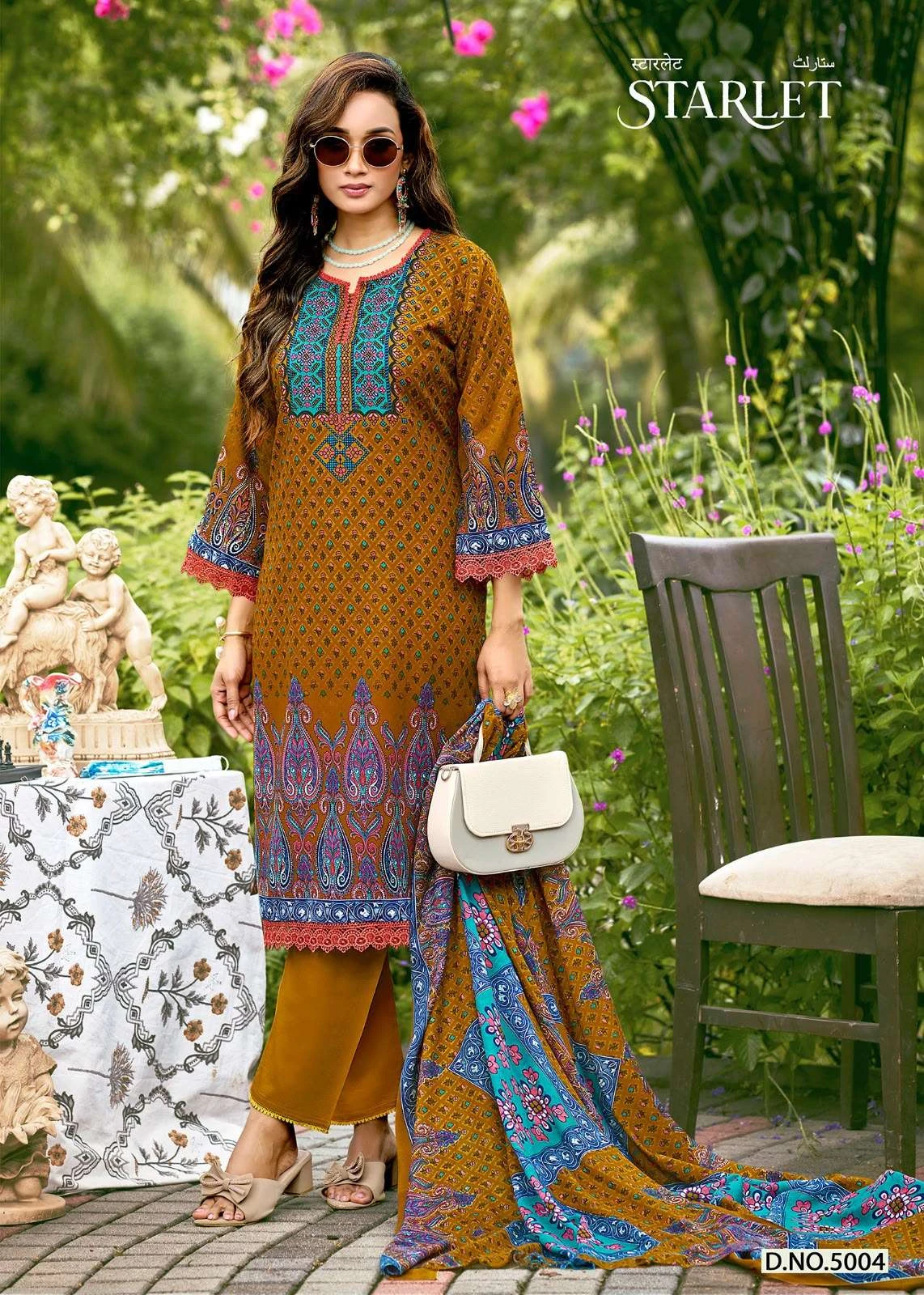 Falak International Starlet Vol 5