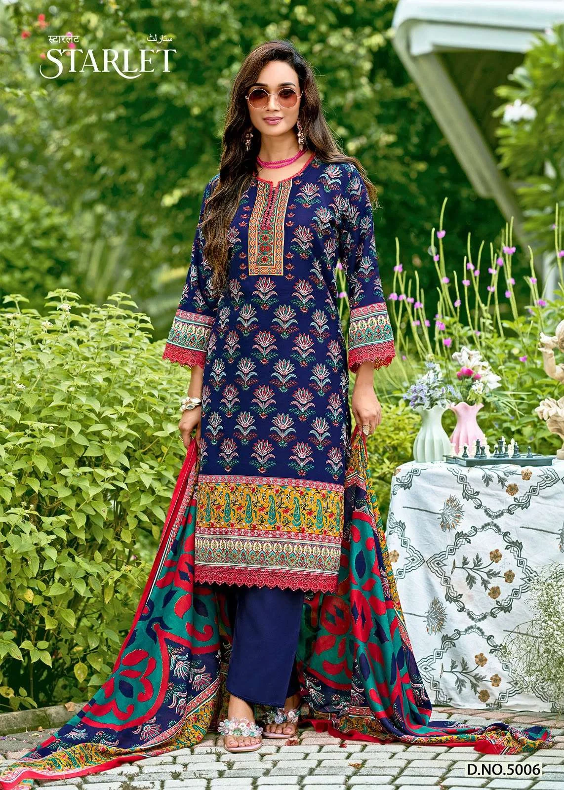 Falak International Starlet Vol 5