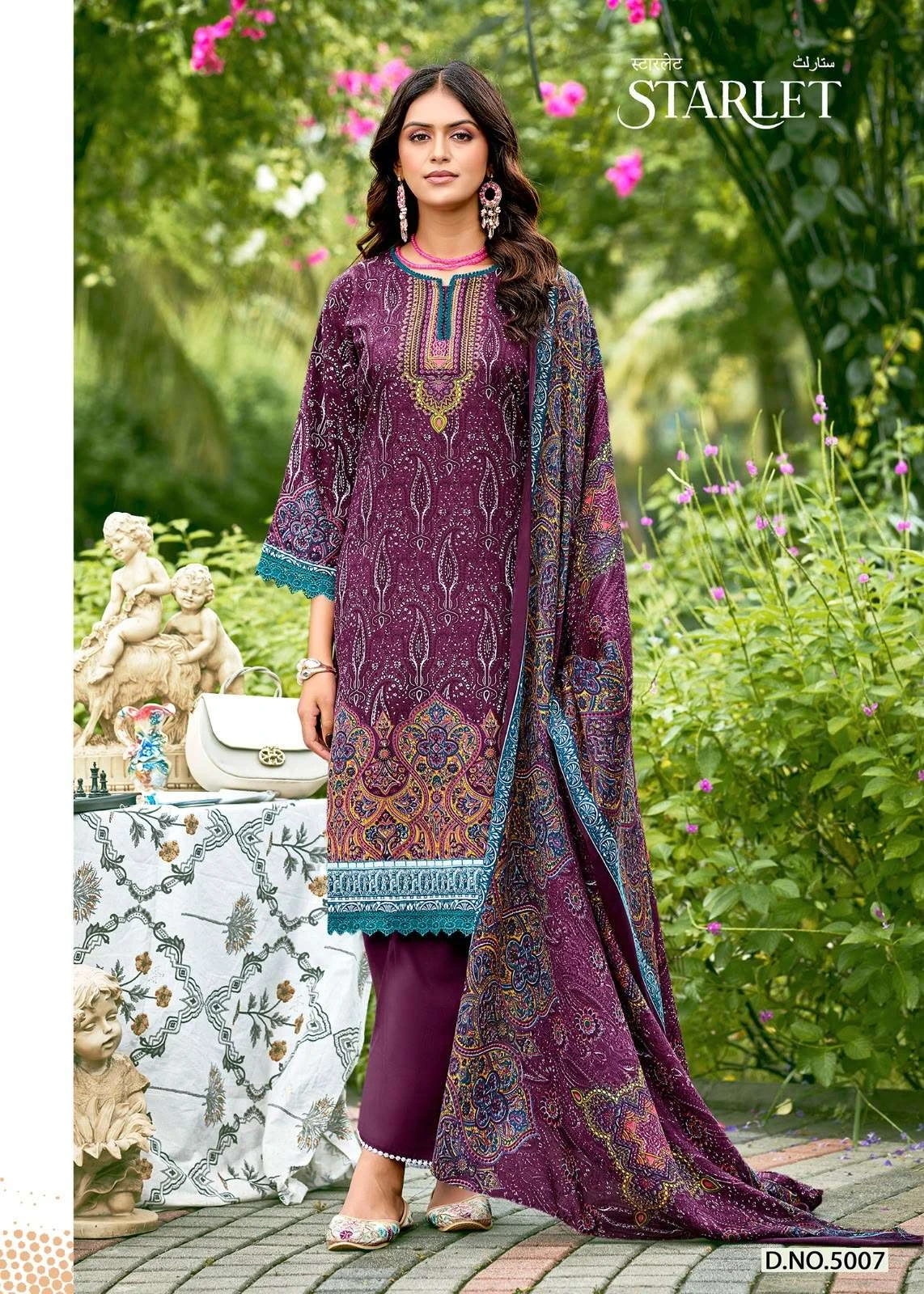 Falak International Starlet Vol 5