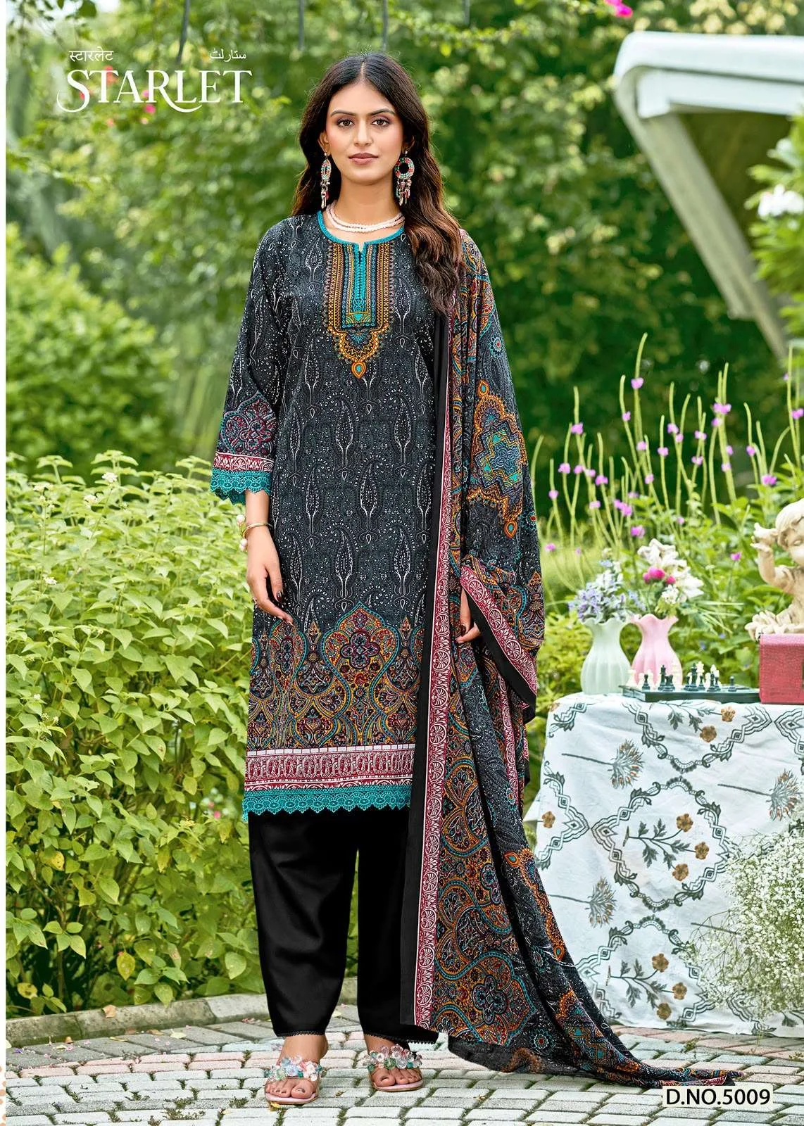 Falak International Starlet Vol 5