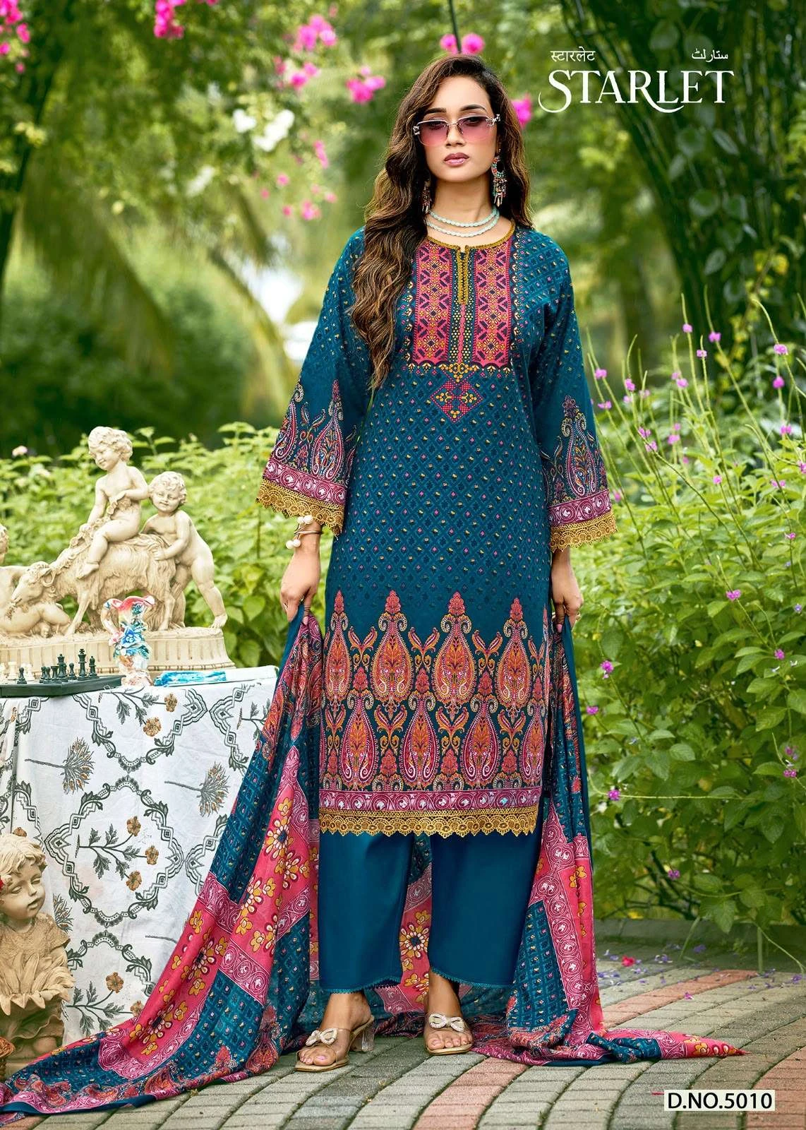 Falak International Starlet Vol 5