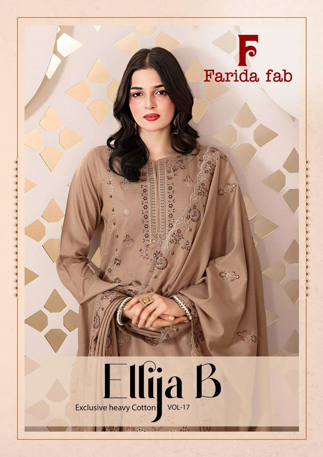 Farida Fab Ellija B Vol 17