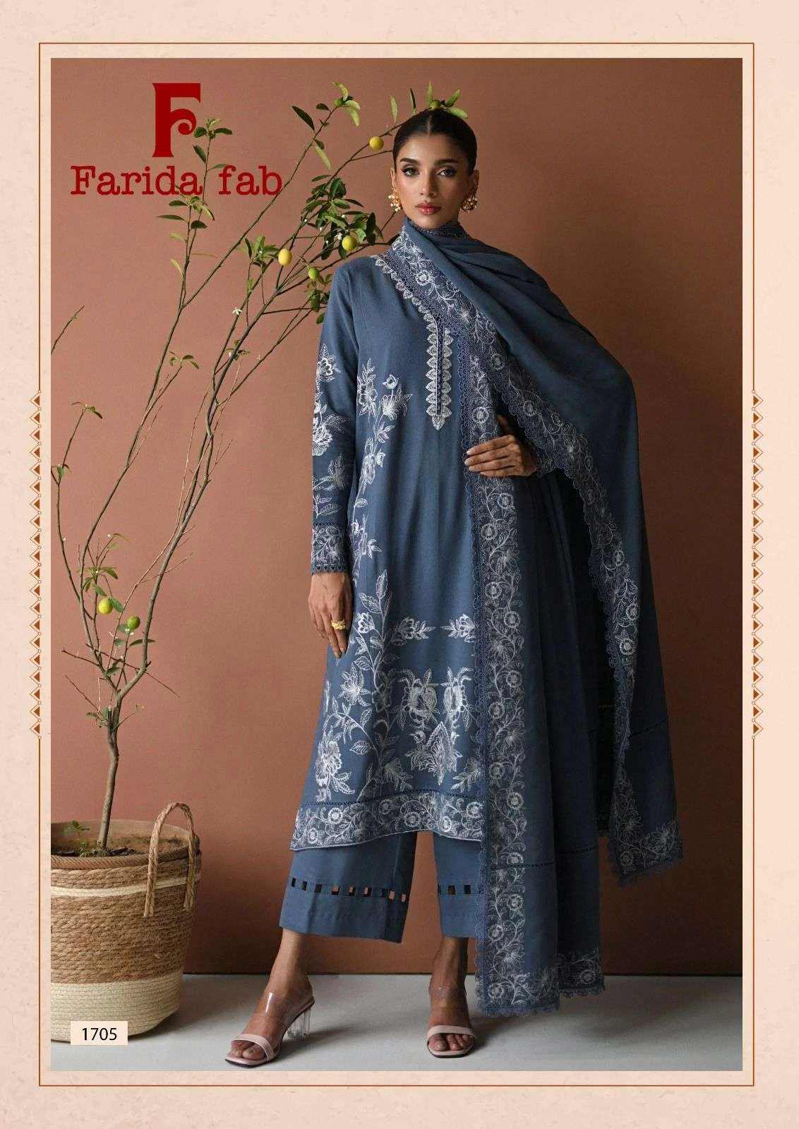 Farida Fab Ellija B Vol 17