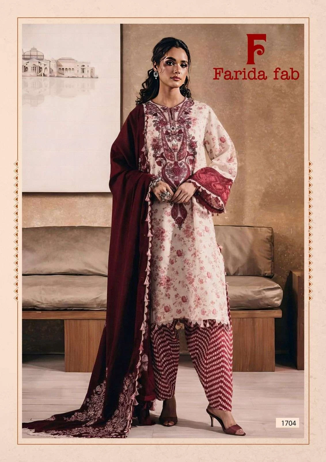 Farida Fab Ellija B Vol 17