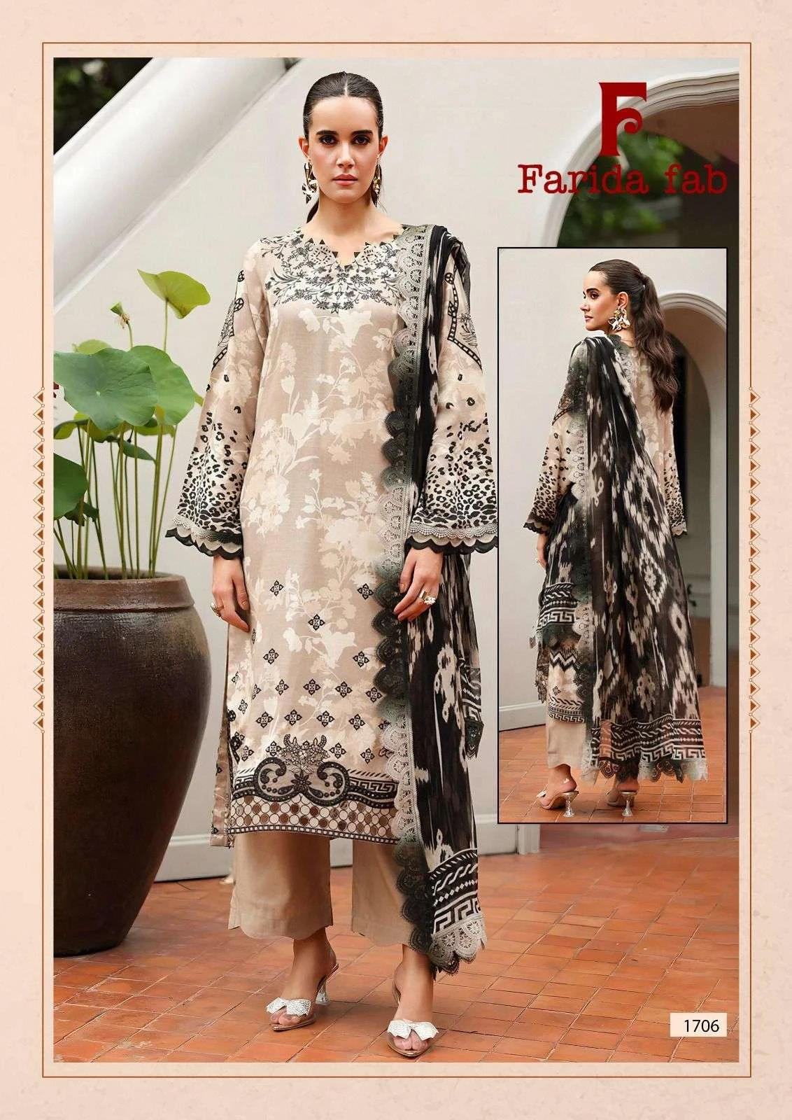 Farida Fab Ellija B Vol 17