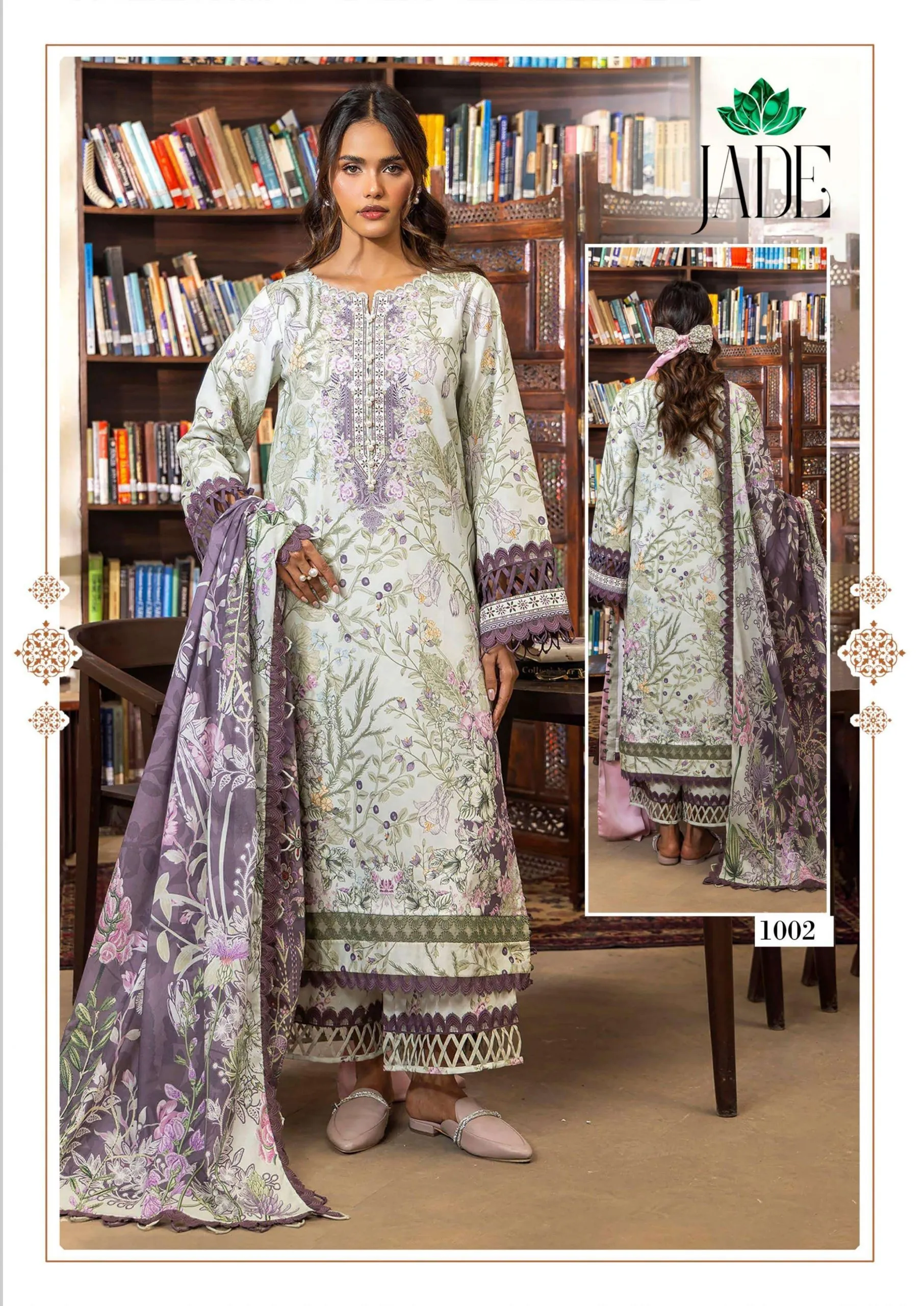 Farida Fab Jade Bin Saeed Vol 1