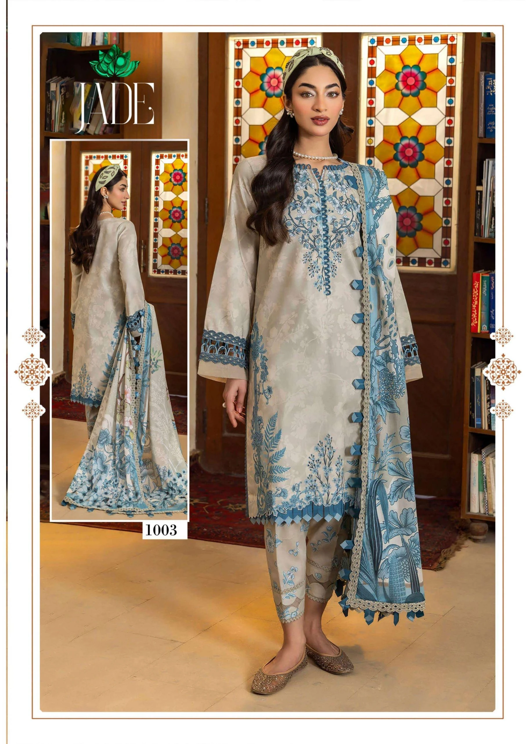 Farida Fab Jade Bin Saeed Vol 1