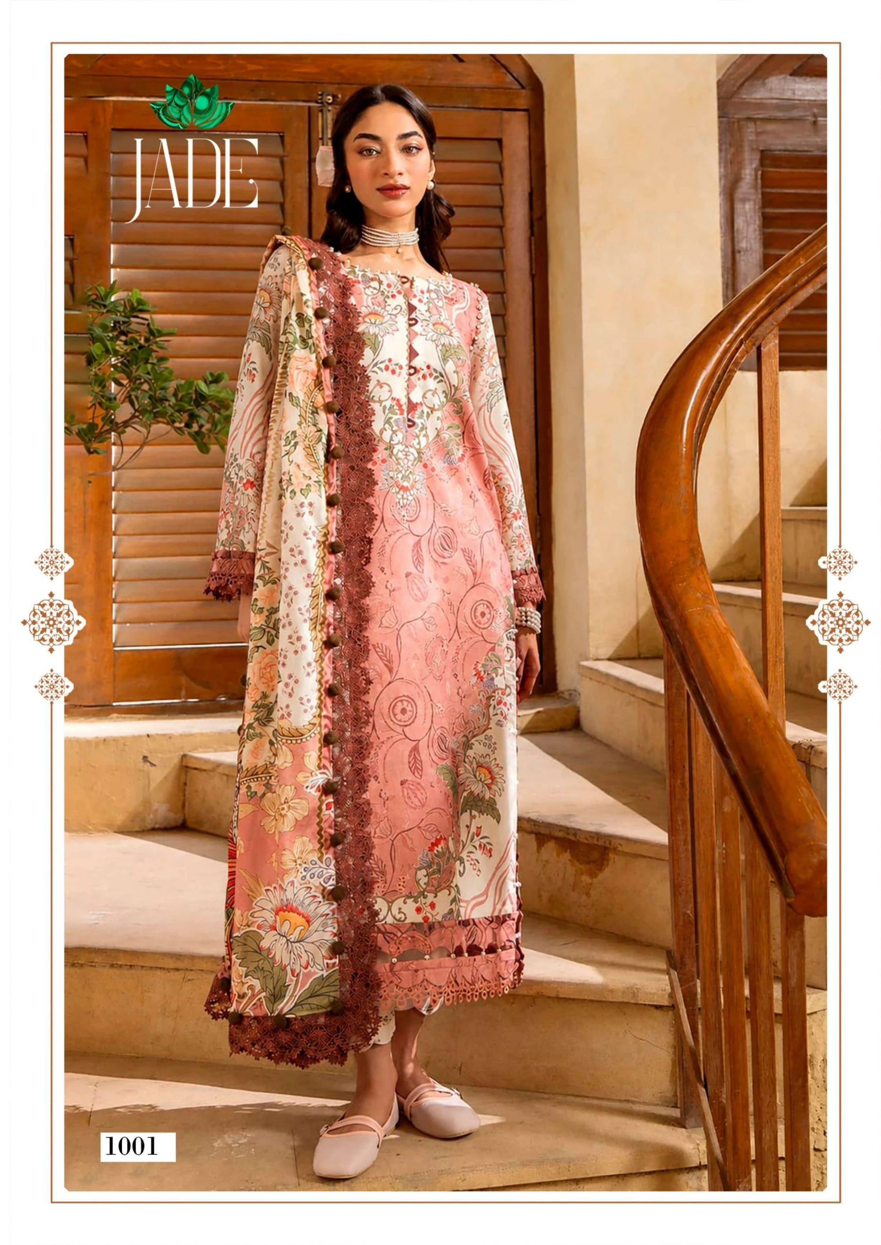 Farida Fab Jade Bin Saeed Vol 1