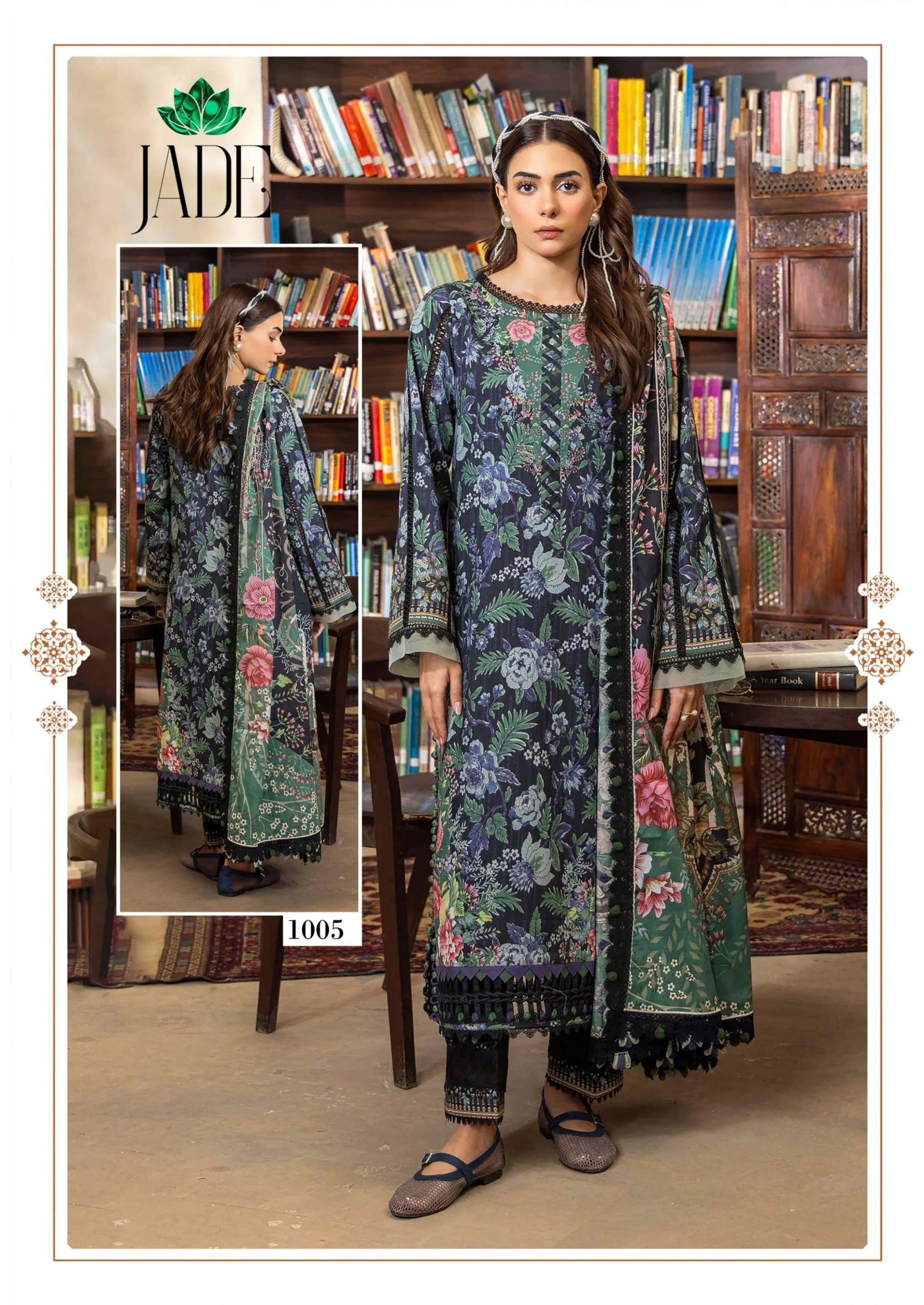Farida Fab Jade Bin Saeed Vol 1