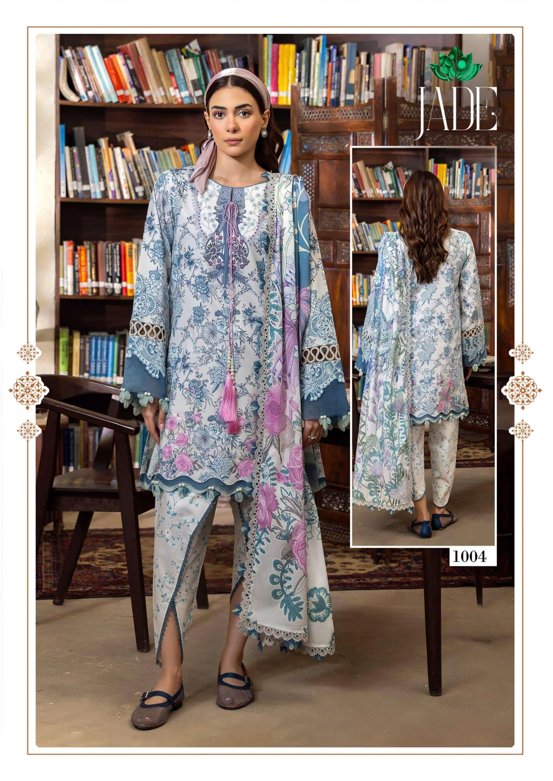 Farida Fab Jade Bin Saeed Vol 1