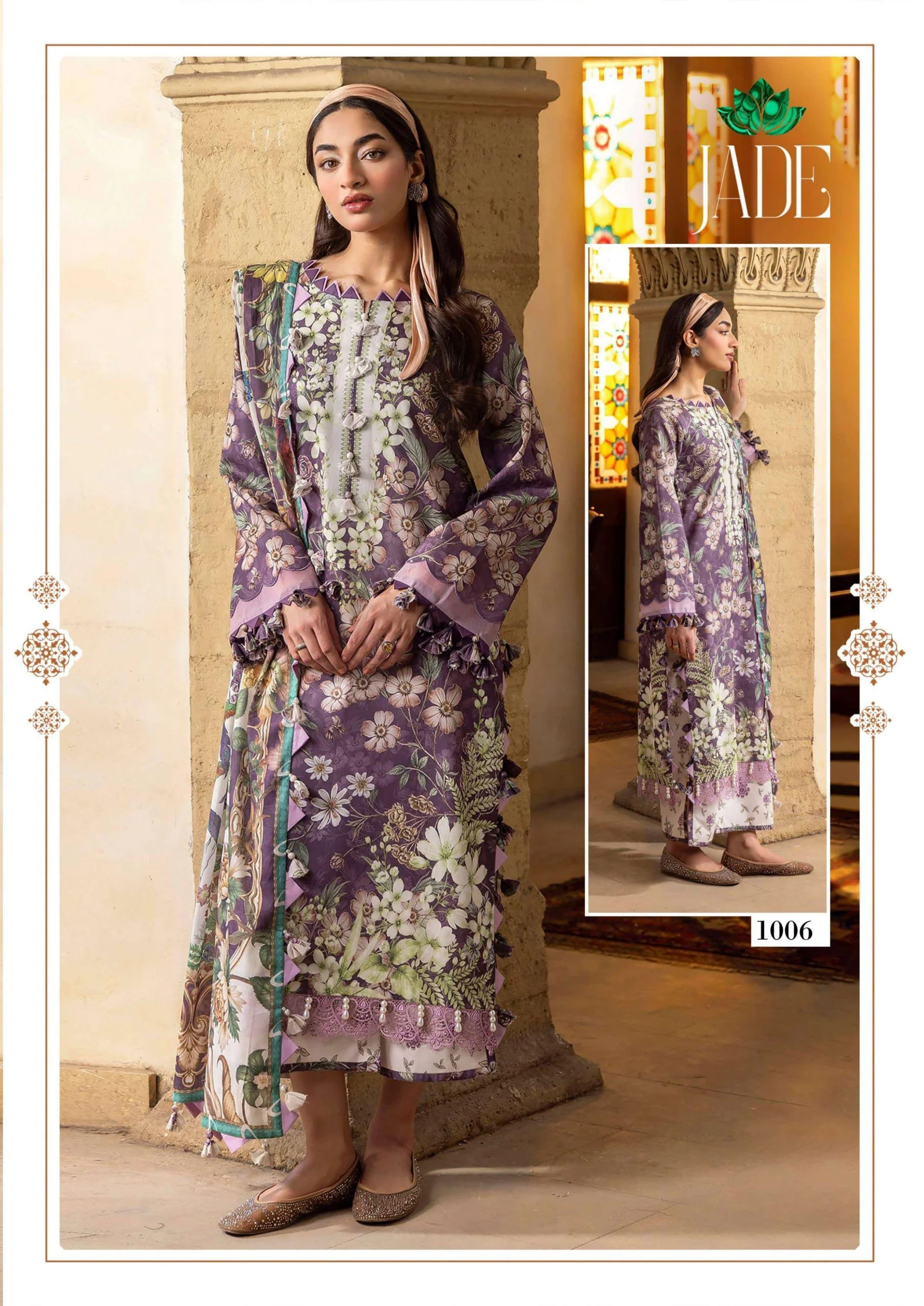 Farida Fab Jade Bin Saeed Vol 1