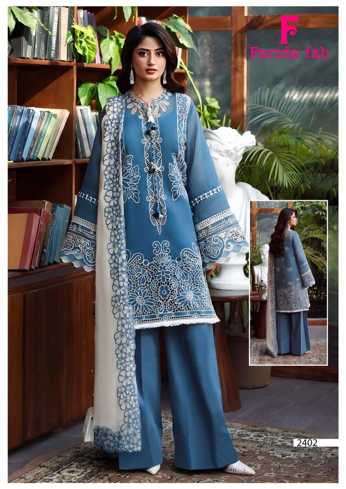 Farida Fab Parian Dream Vol 24