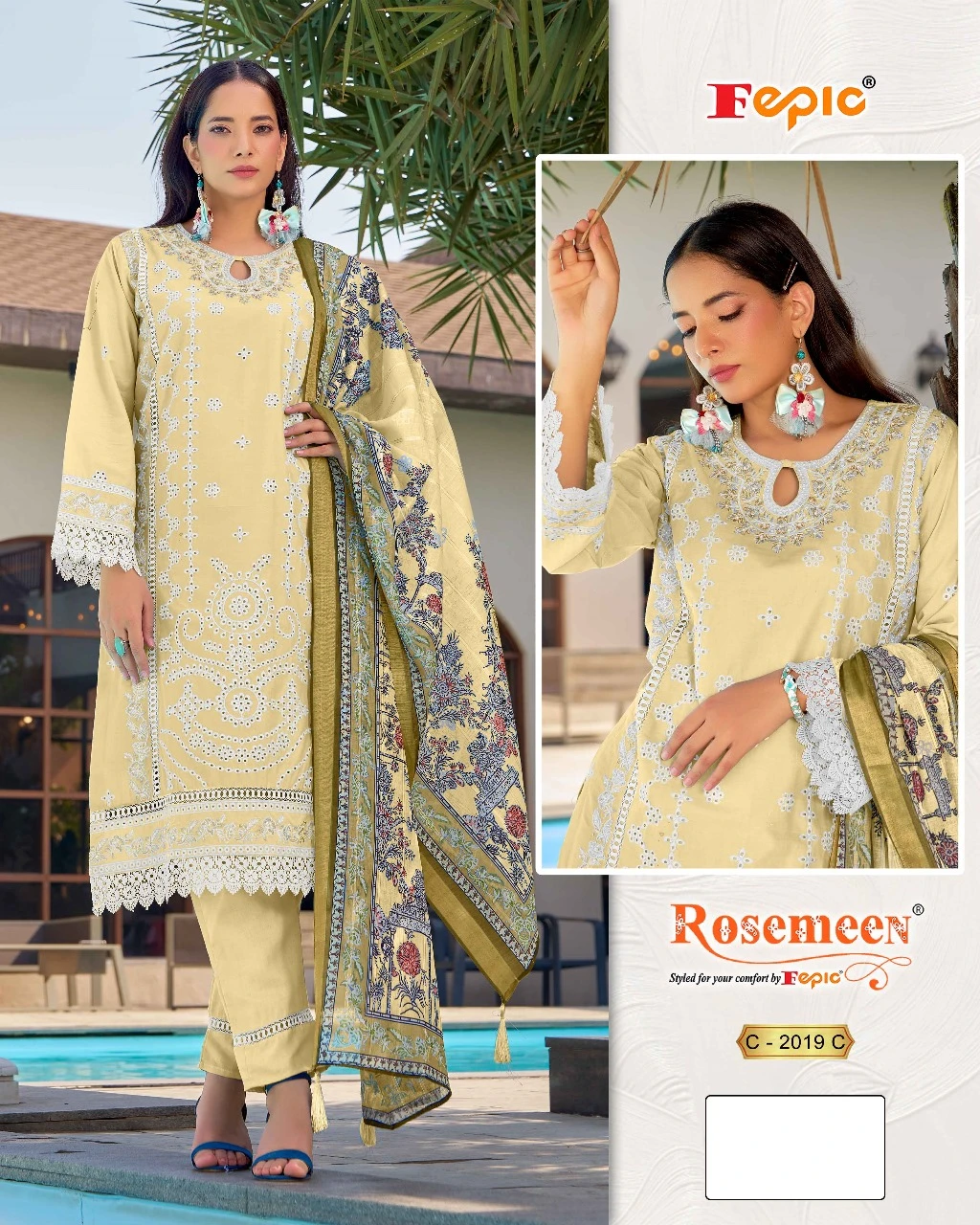 Fepic Rosemeen C-2019