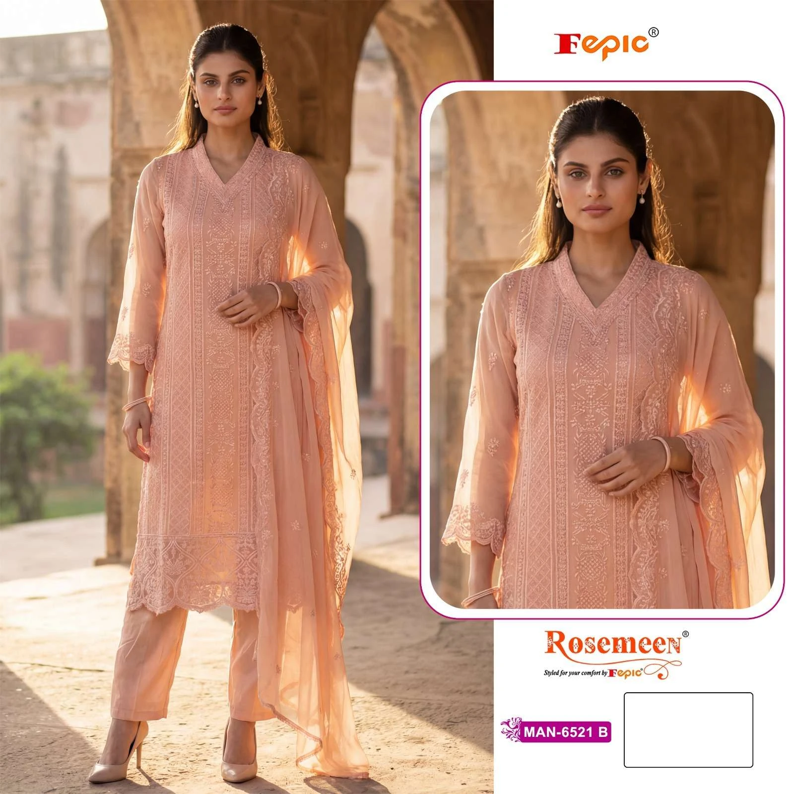 Fepic Rosemeen Man 6521