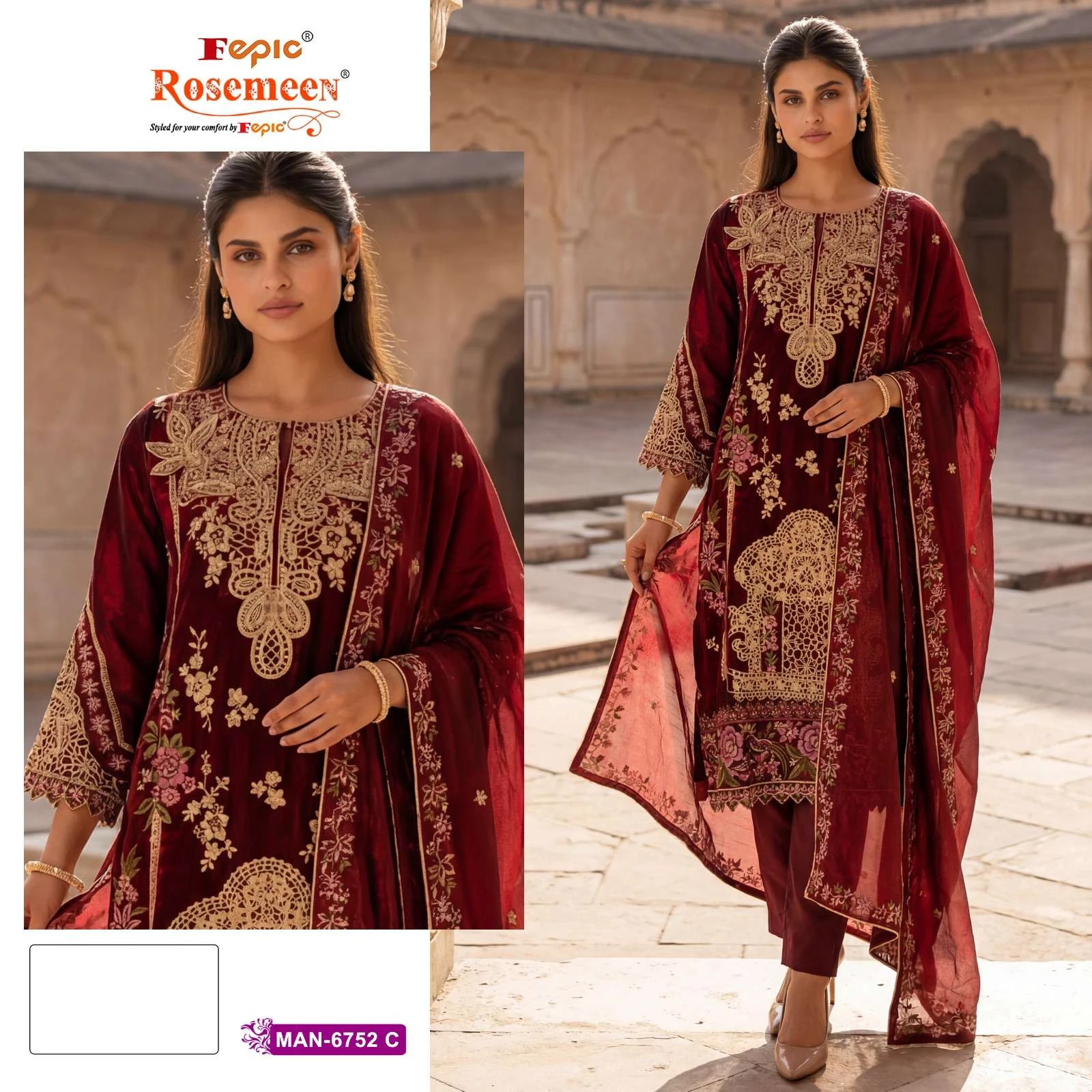 Fepic Rosemeen Man 6752