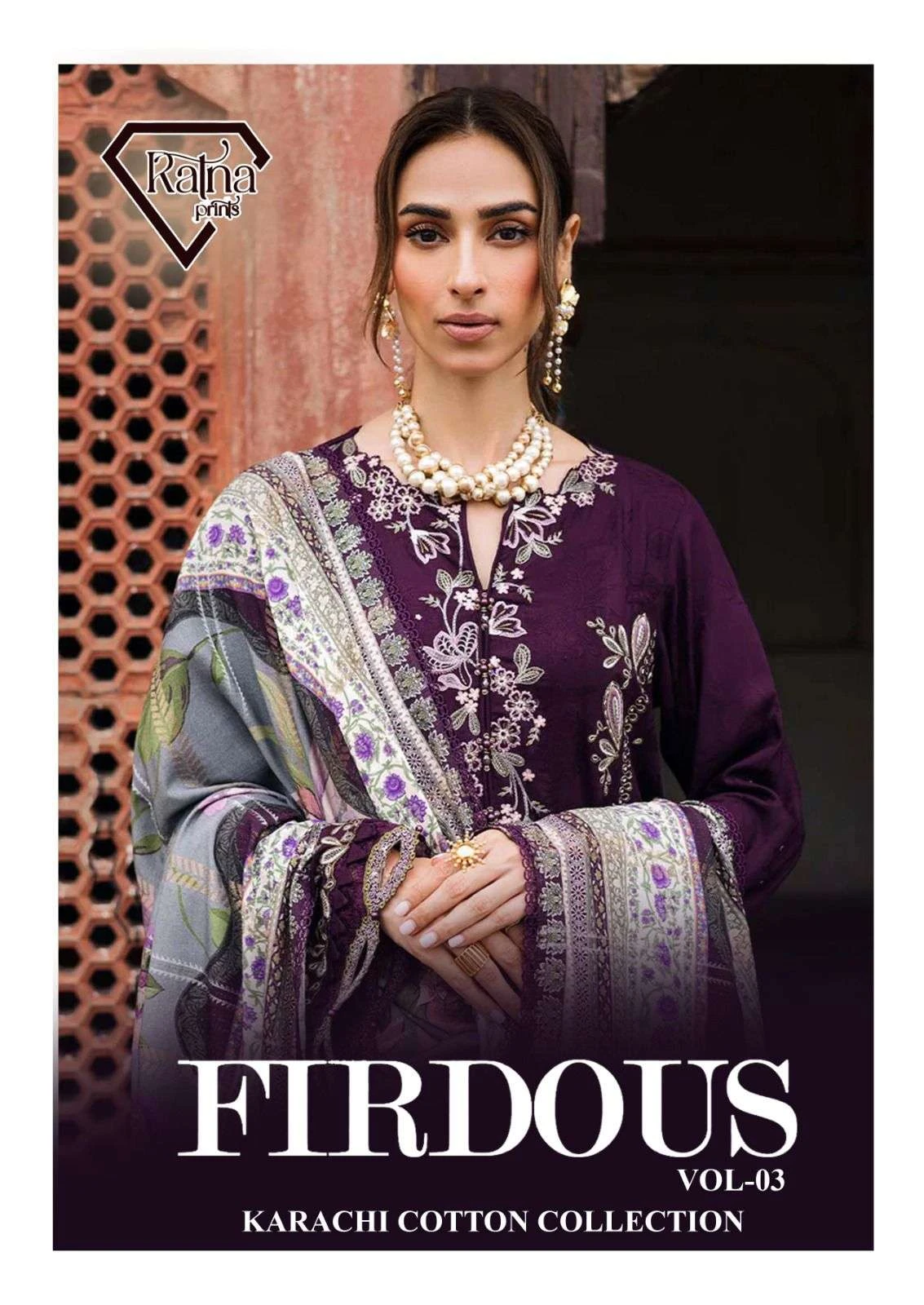 Firdous Vol 3