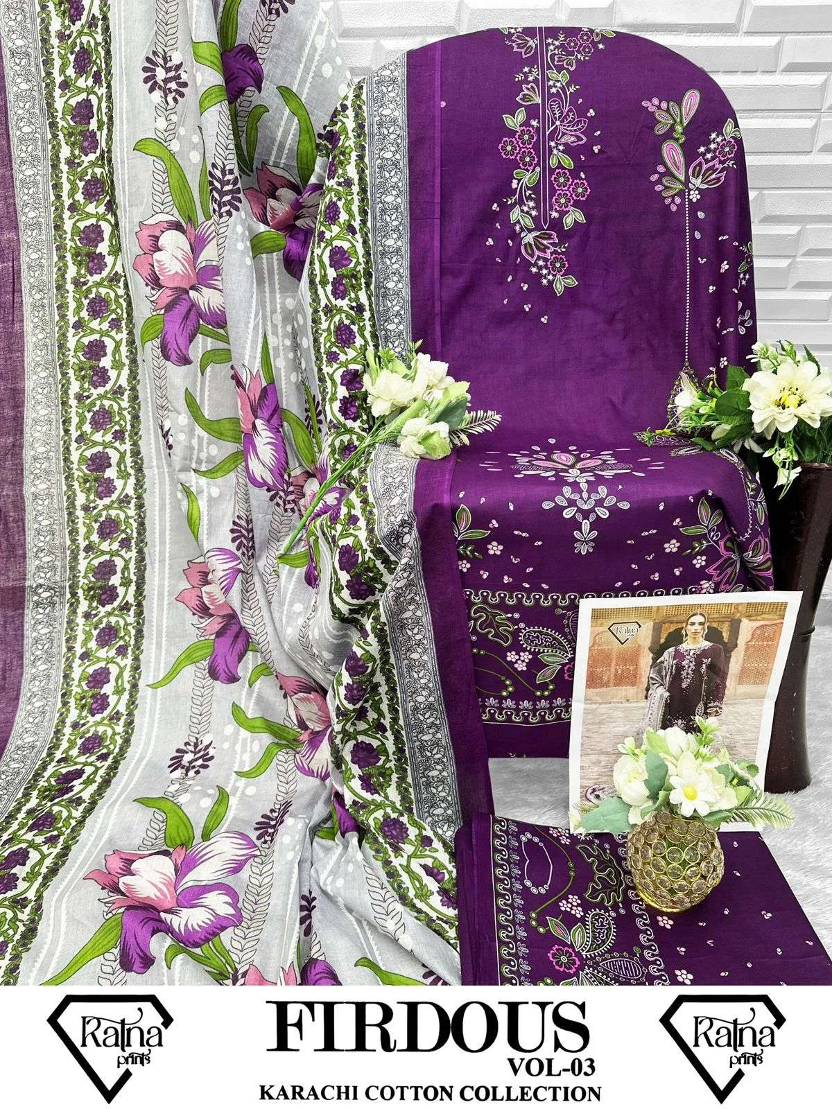 Firdous Vol 3