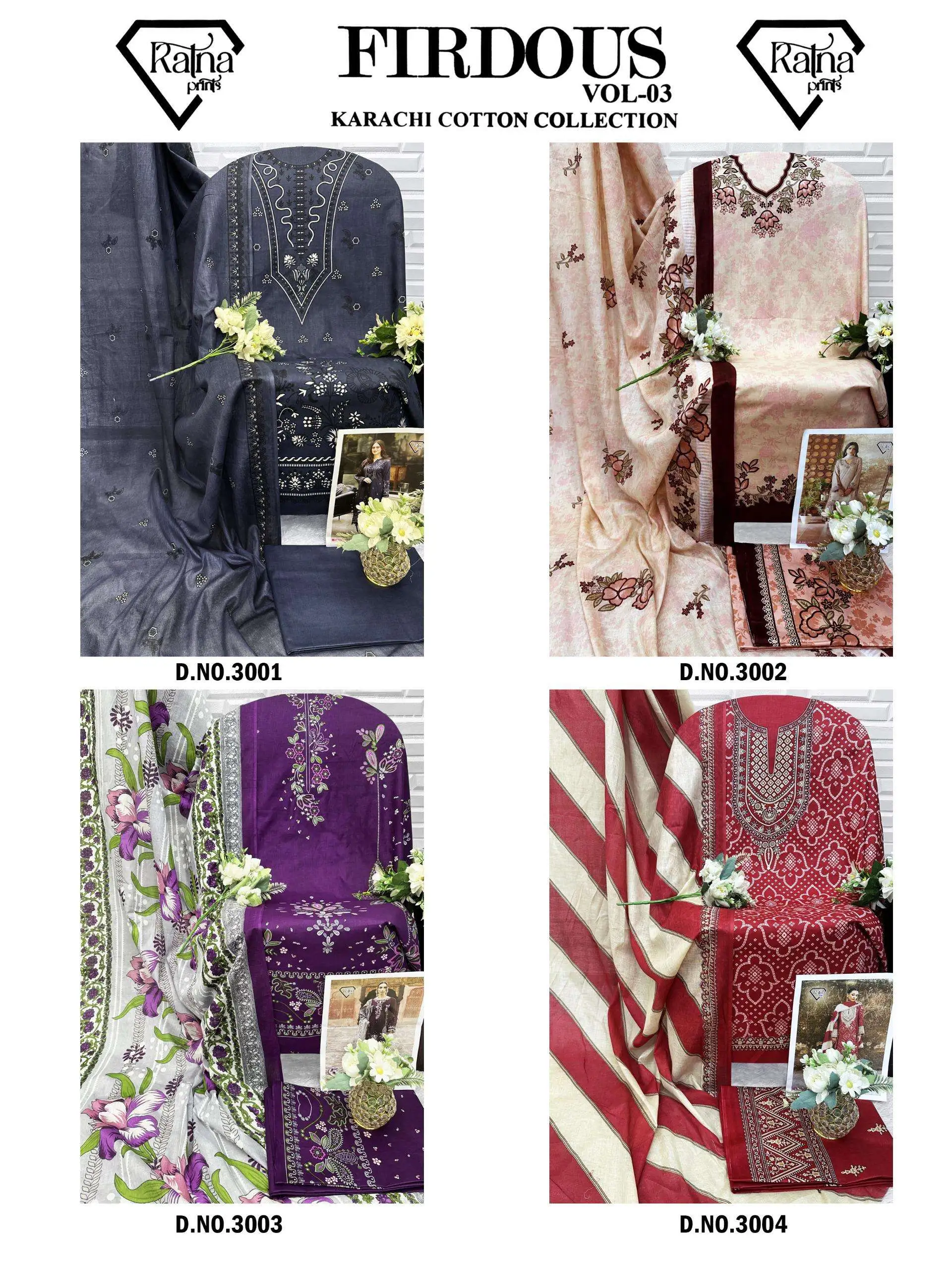 Firdous Vol 3