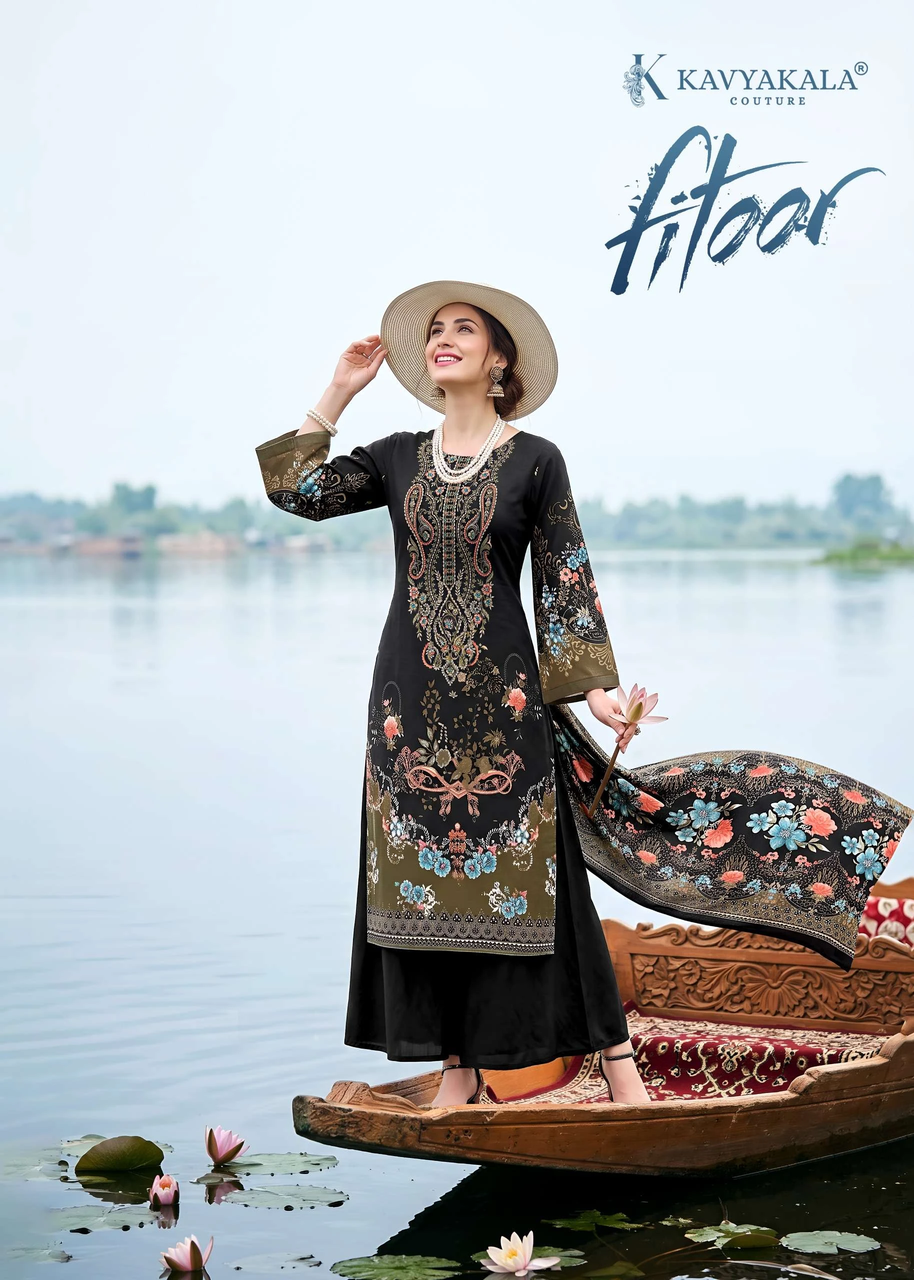 Fitoor