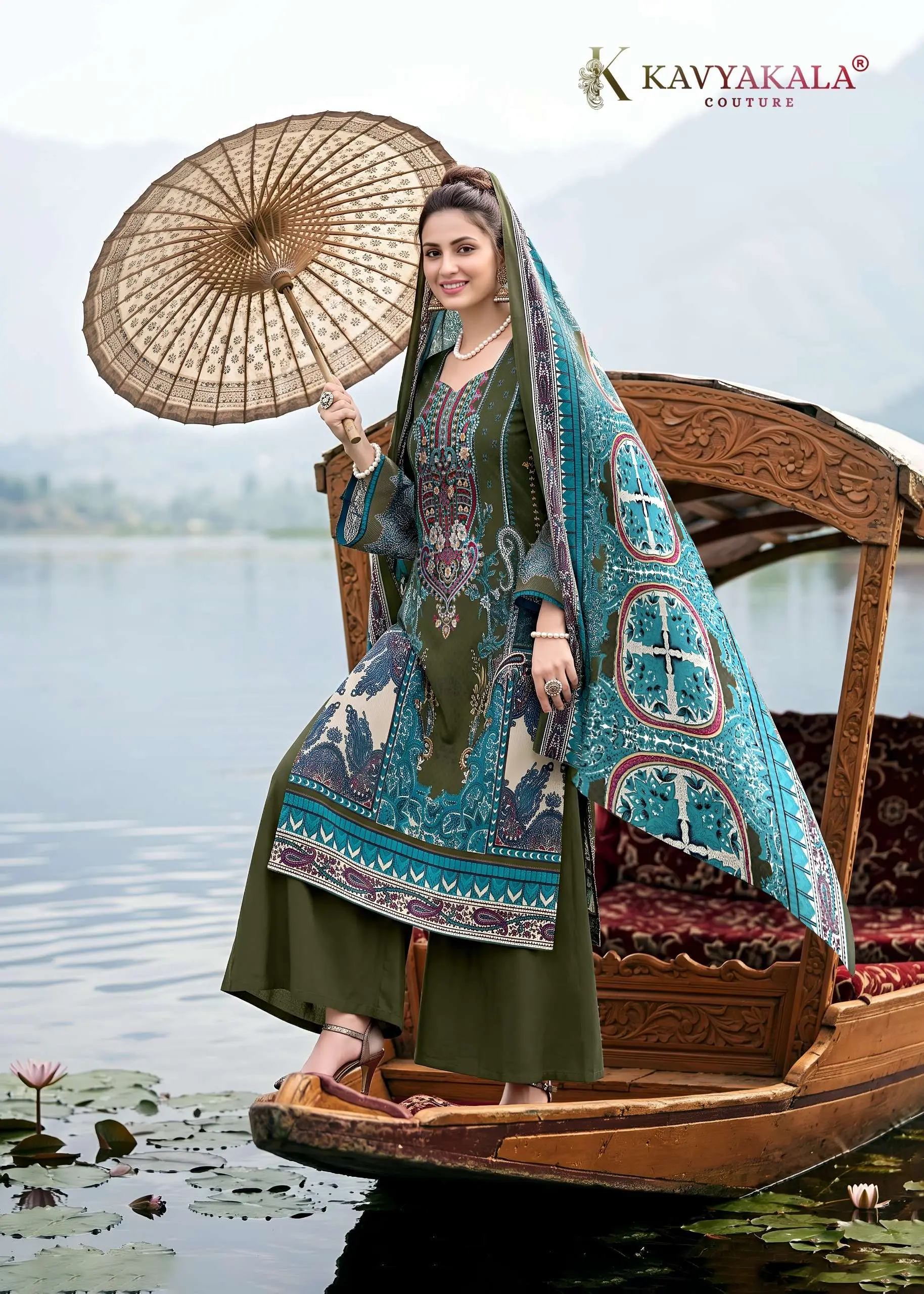 Fitoor
