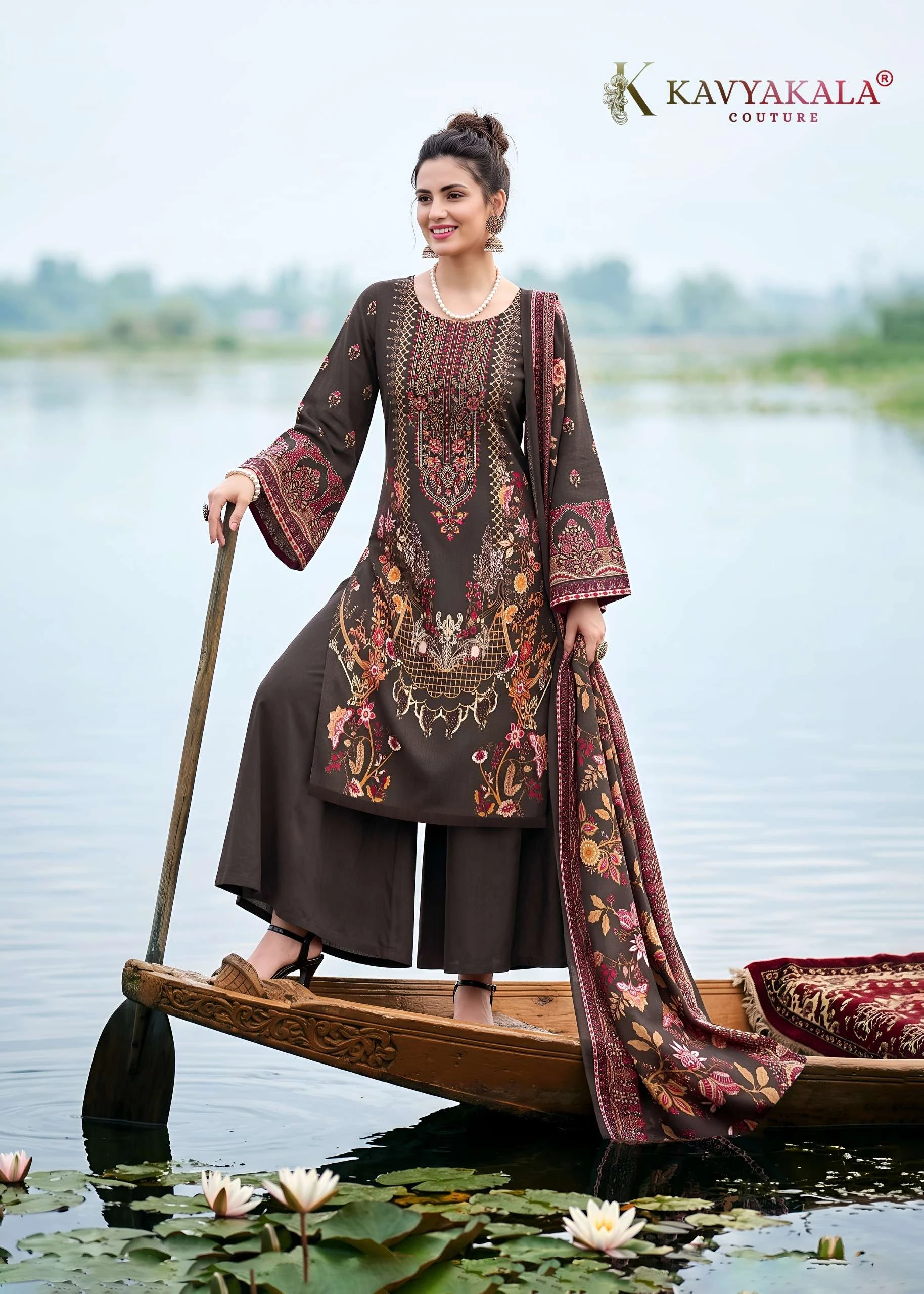 Fitoor