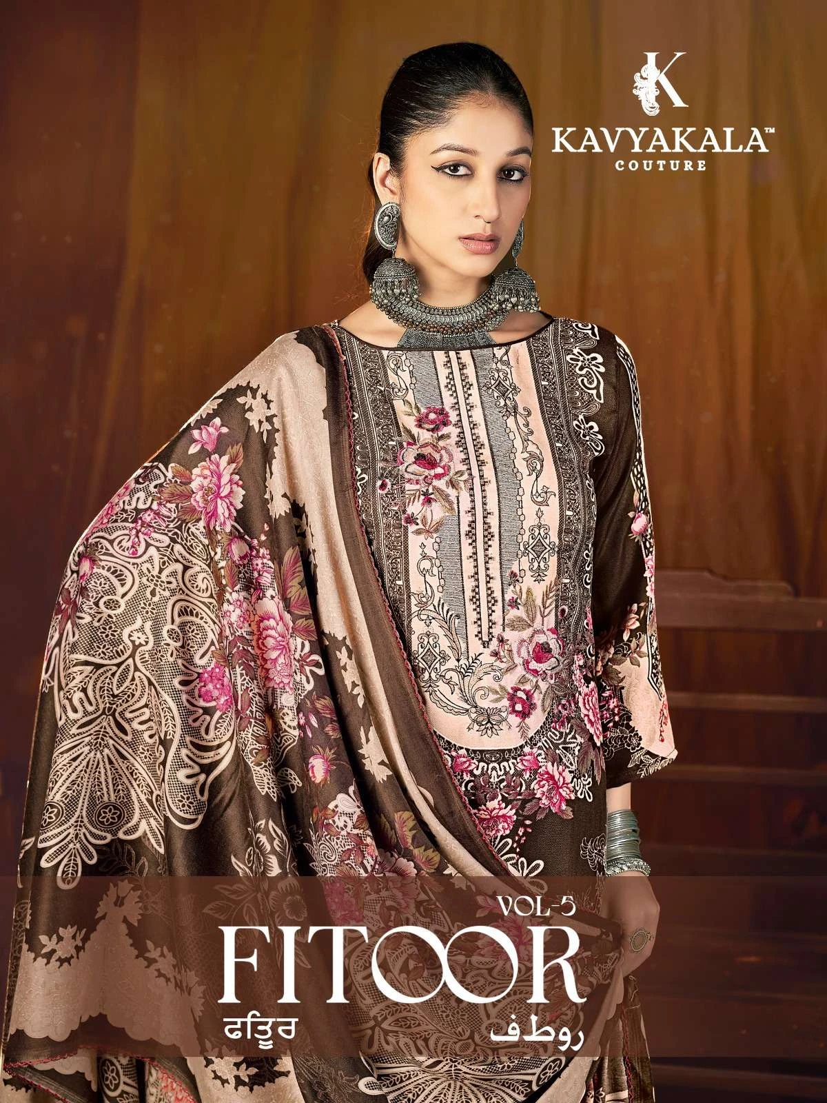 Fitoor Vol 5