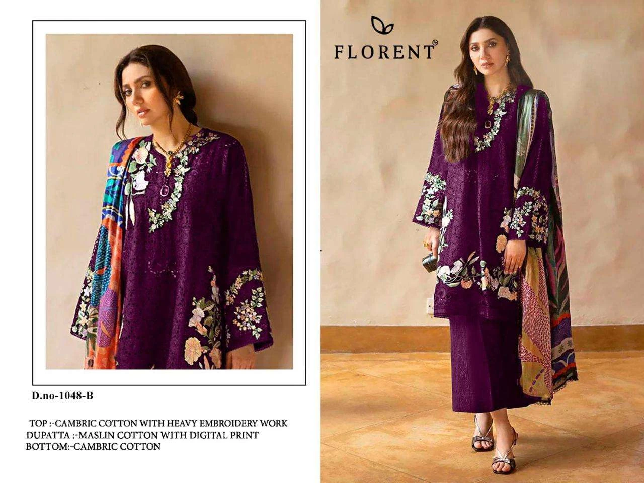 Florent Tm D No 1048