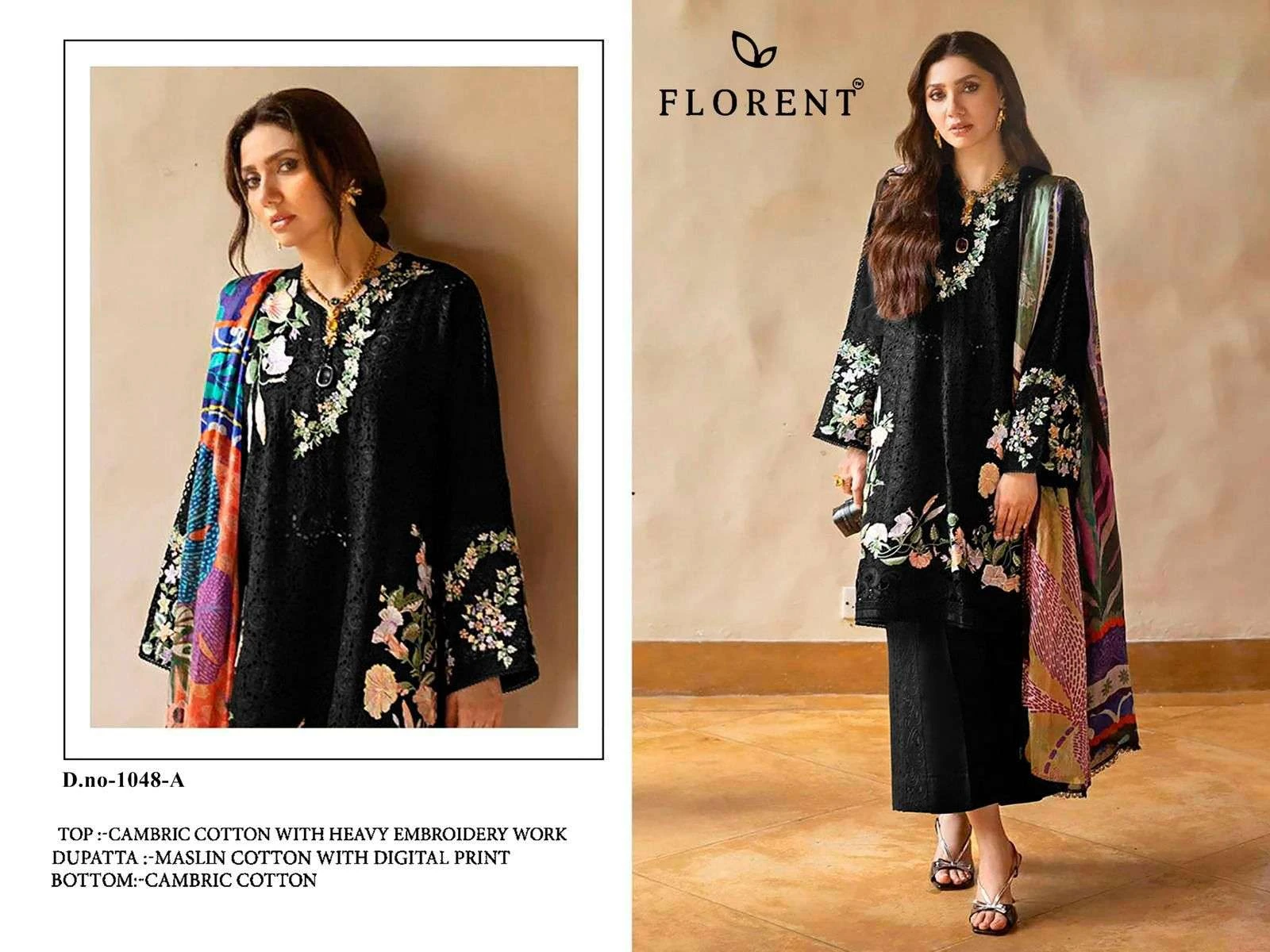 Florent Tm D No 1048