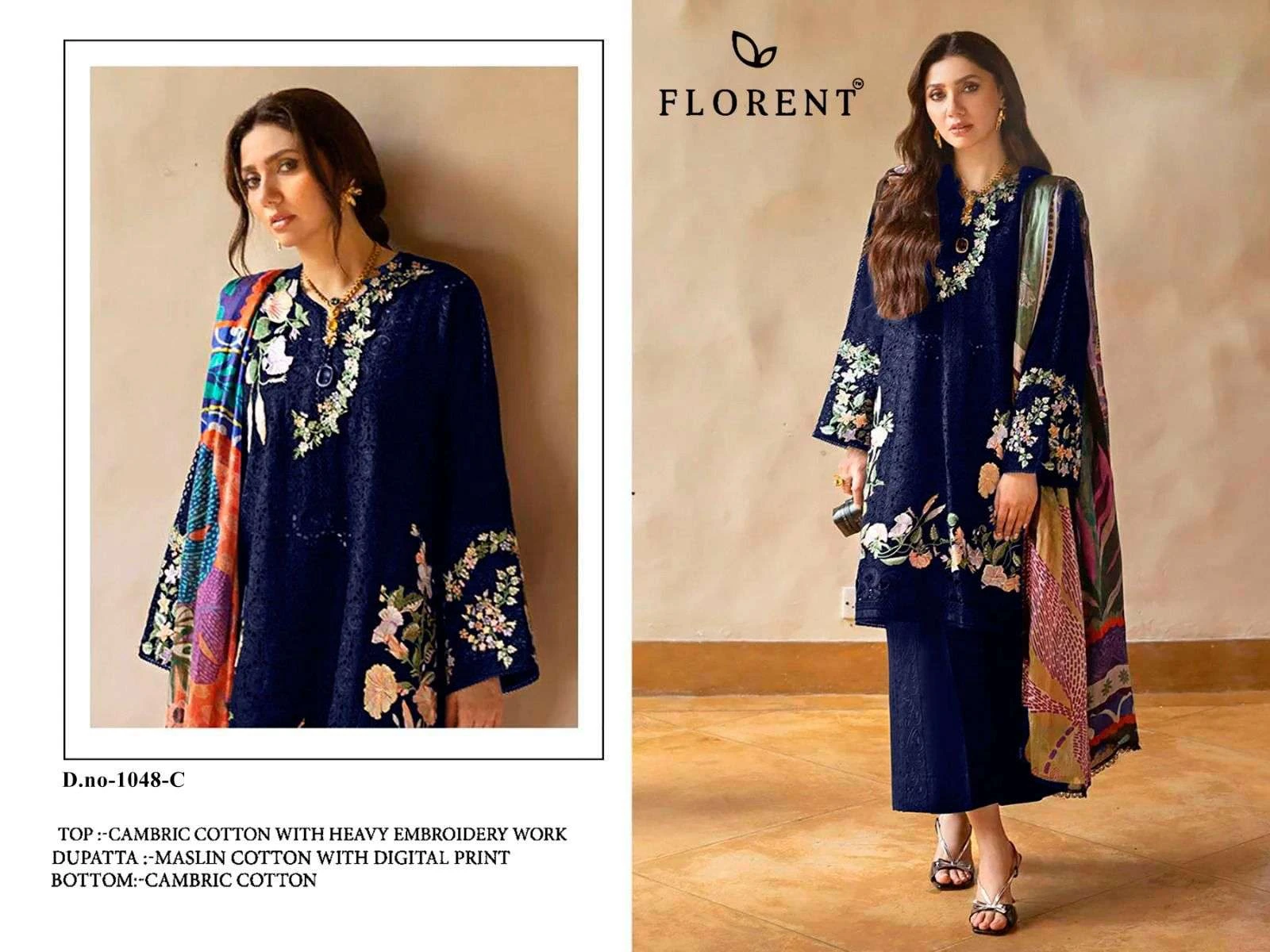 Florent Tm D No 1048
