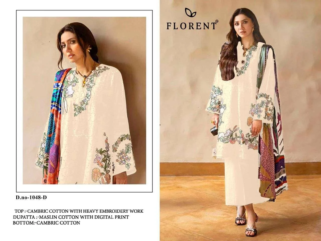 Florent Tm D No 1048
