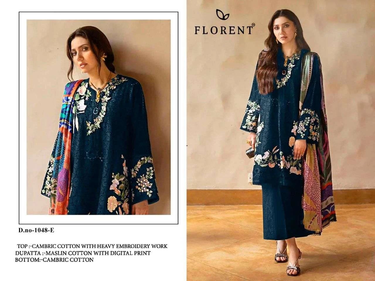 Florent Tm D No 1048