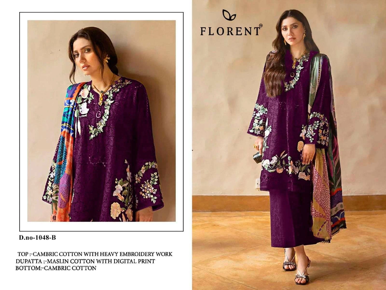 Florent Tm D No 1048