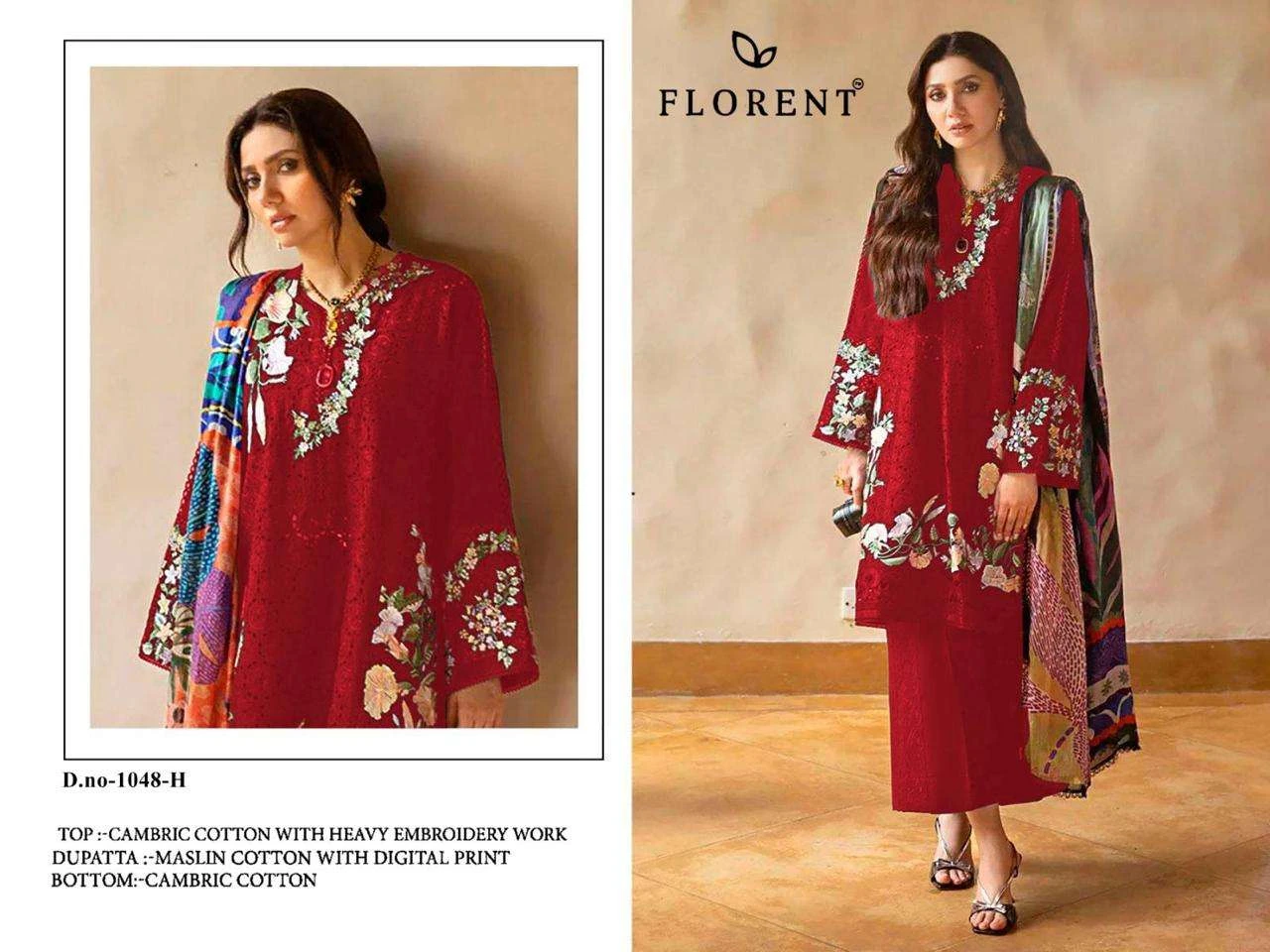 Florent Tm D No 1048