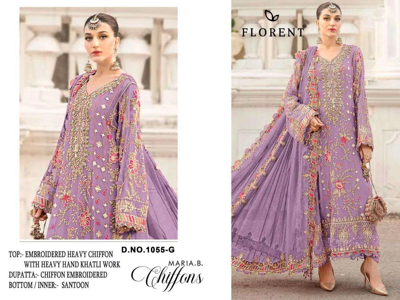 Florent Tm D No 1055