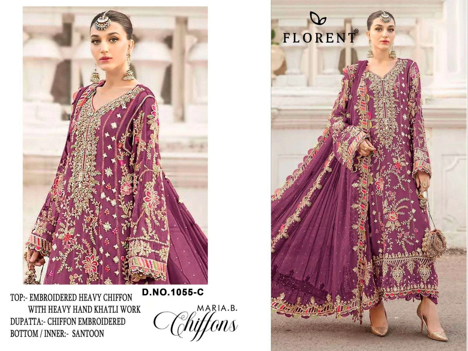 Florent Tm D No 1055