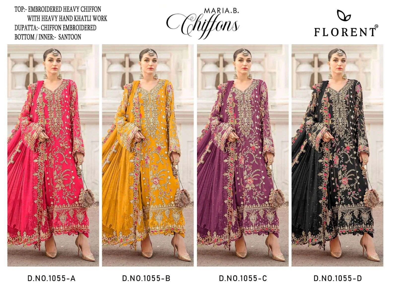 Florent Tm D No 1055