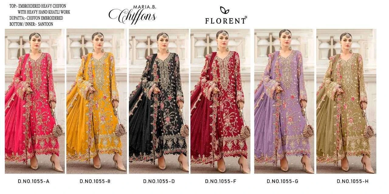 Florent Tm D No 1055