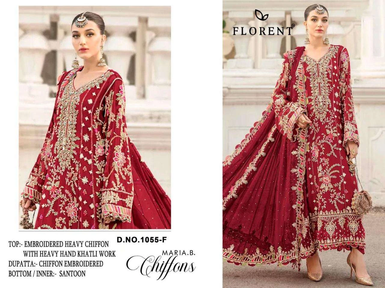 Florent Tm D No 1055