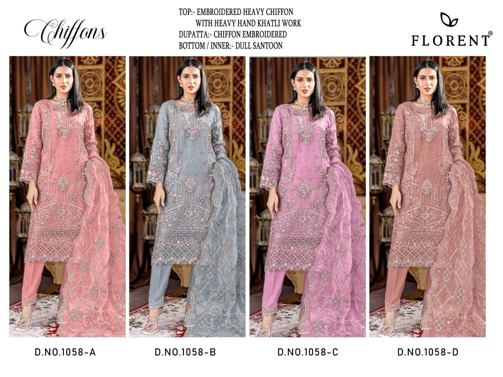 Florent Tm D No 1058