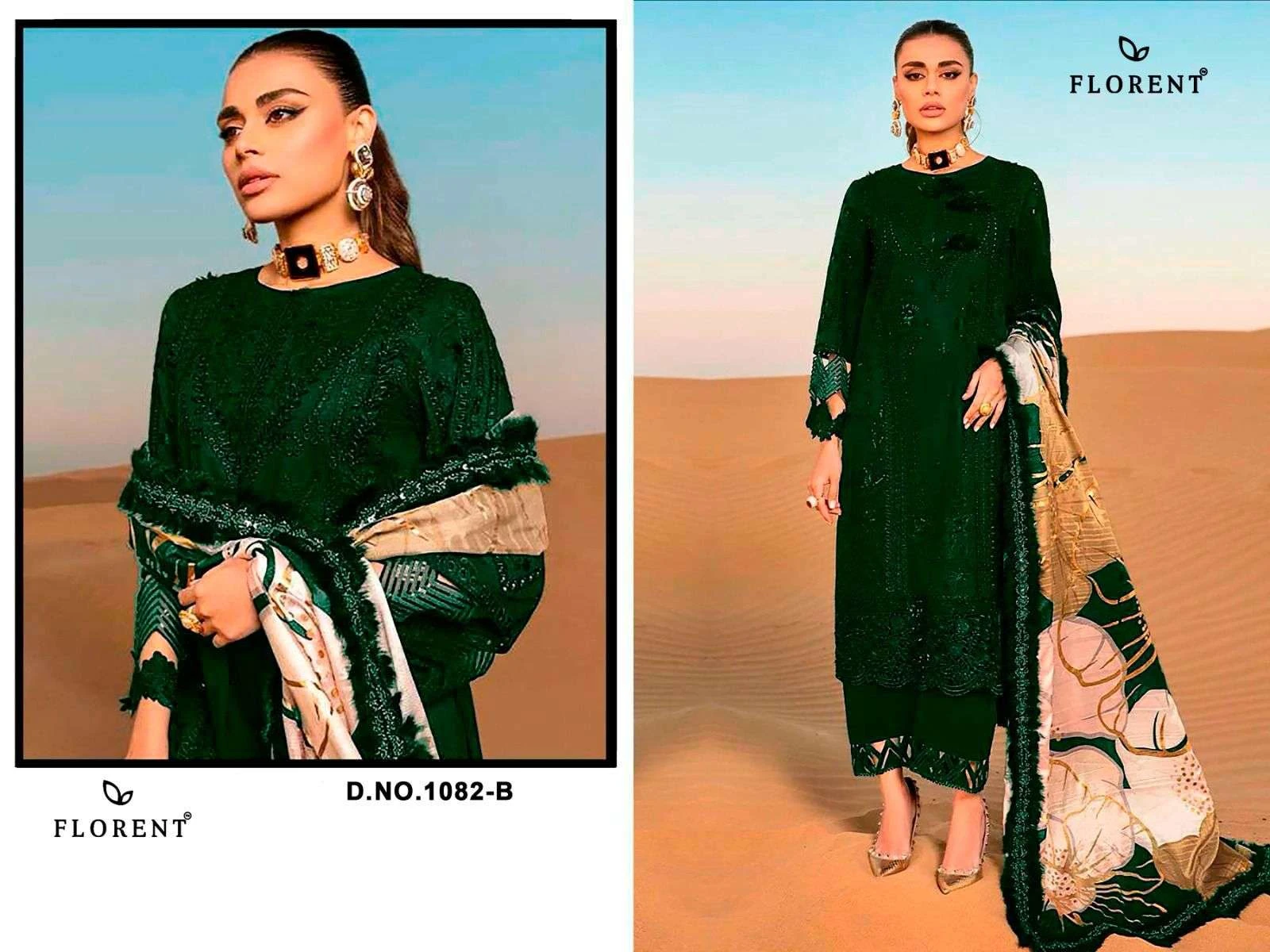 Florent Tm D No 1082