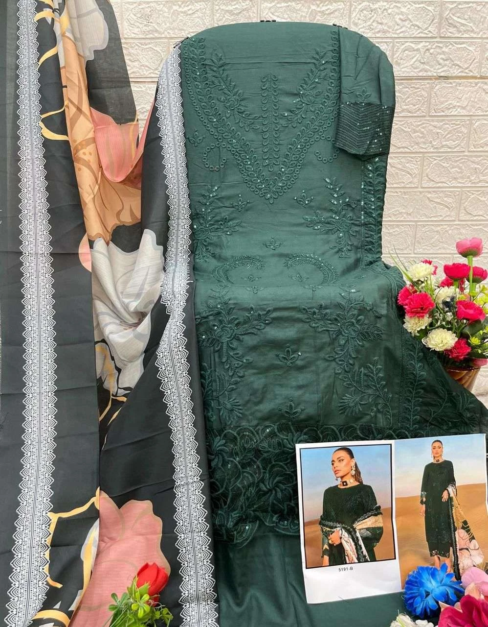 Florent Tm D No 1082