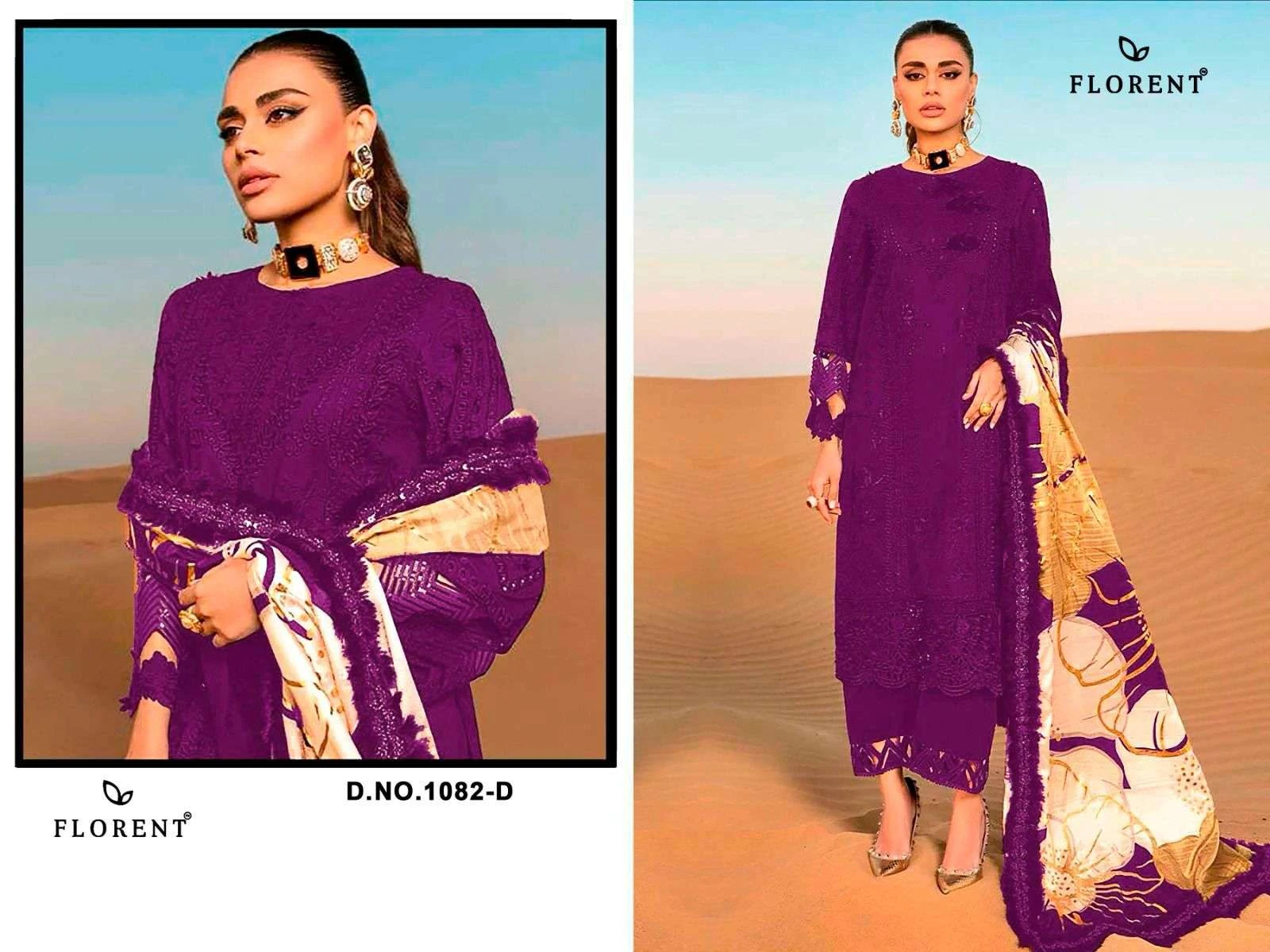 Florent Tm D No 1082