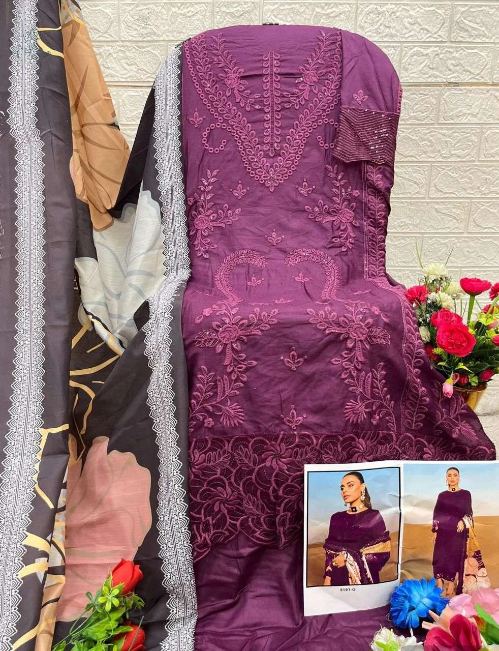 Florent Tm D No 1082