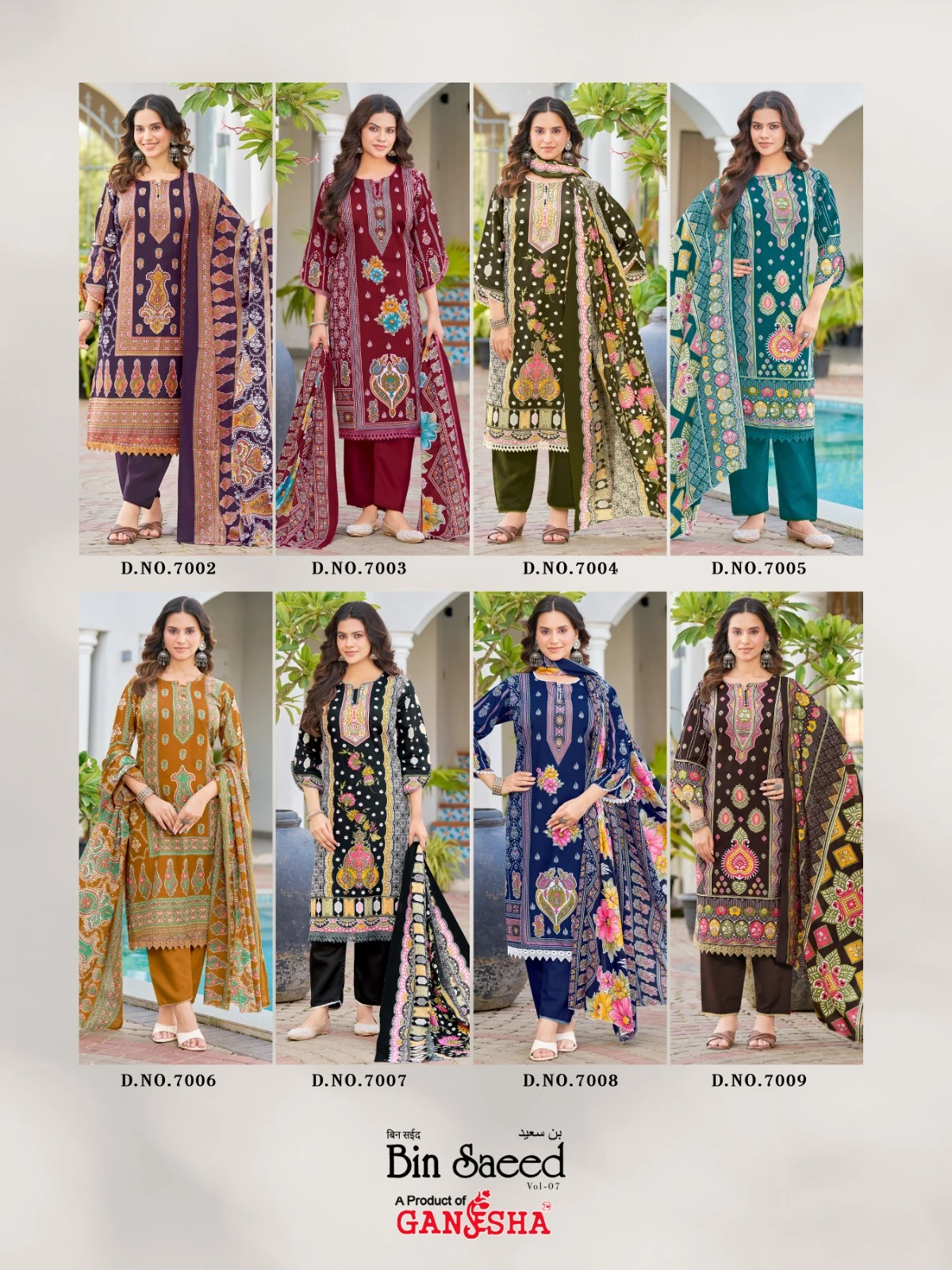 Ganesha Bin Saeed Vol 7 Karachi Dress Material