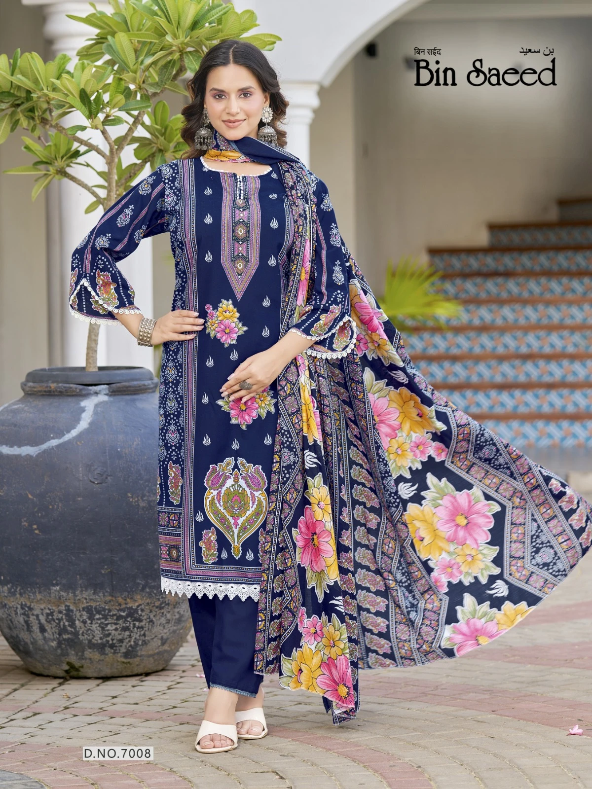 Ganesha Bin Saeed Vol 7 Karachi Dress Material