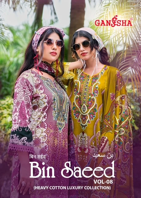 Ganesha Binsaeed Vol 8 - Readymade Dress