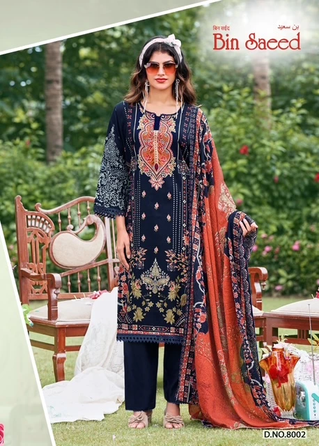 Ganesha Binsaeed Vol 8 - Readymade Dress