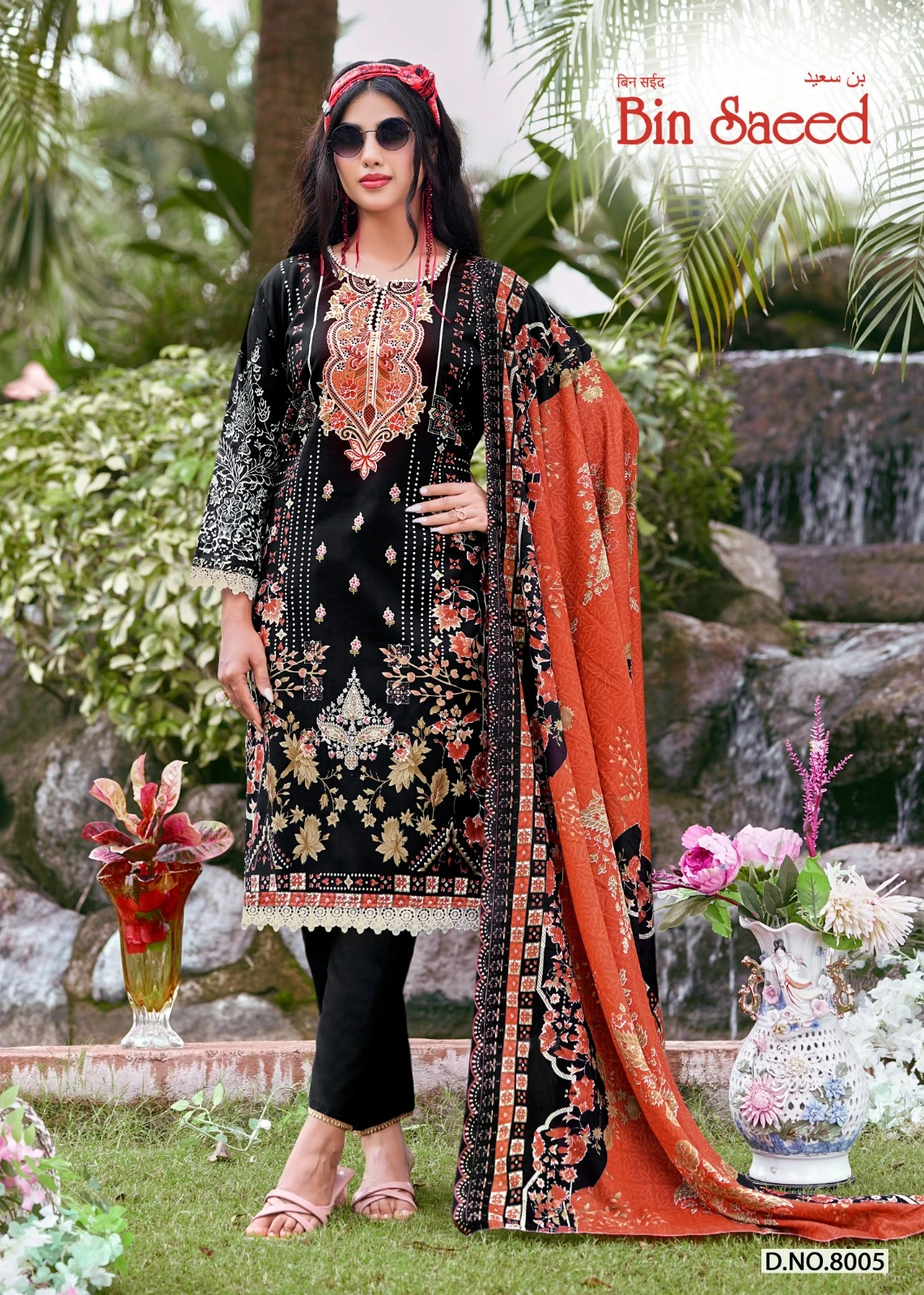 Ganesha Binsaeed Vol 8 - Readymade Dress