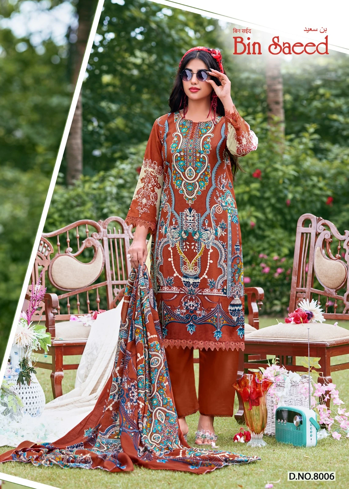 Ganesha Binsaeed Vol 8 - Readymade Dress